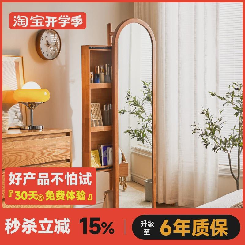 衣帽架穿衣镜实木可旋q转全身镜家用衣架落地镜子卧室试衣镜大衣