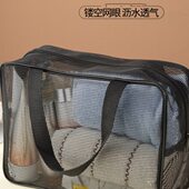 网眼浴包洗澡包镂空洗漱包大容量浴袋手提化妆包沥水健身包兜浴袋