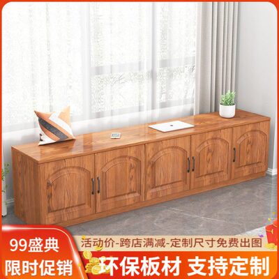 实木飘窗柜储物柜阳台柜子窗台柜炕柜长条收纳柜地柜矮柜可坐定制