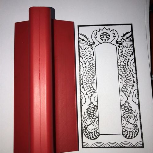 双龙表筒橡胶印版 印出来7*15厘米A 中间内边框尺寸:2.6*10.9厘米