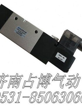 济南杰菲特K25D-L6-J,K25D-L8-J,K23D-L6-J,K23D-L8-J电控换向阀