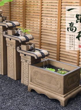 流水摆件户外阳台大型新中式鱼池循环水J景观鱼缸招财庭院装饰造