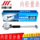 160MM内径百分表 成量内径量表6 测量缸表指示表 10mm10