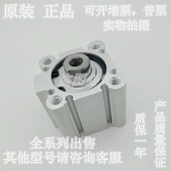 全新原装CDQ2B/CQ2B125-50/75/100/125/150/175/200DZ薄型气缸