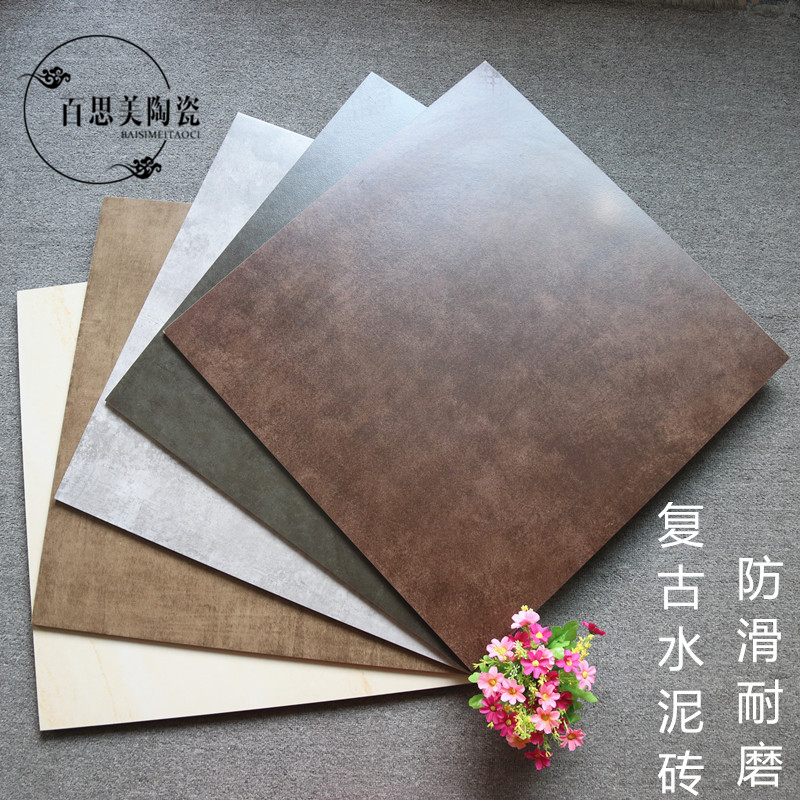 北欧复古水泥砖600X60r0客餐厅地砖800X800灰色防滑仿古砖工程瓷