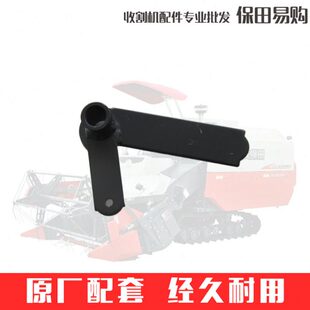 久保田888收割机农机配件5H492-6362-0右茎链条张紧臂788公司件