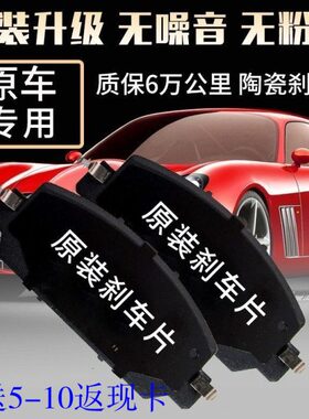 东07 式1原厂K 后康 0V刹车片专用K107 S风小前刹车片KS707鼓K