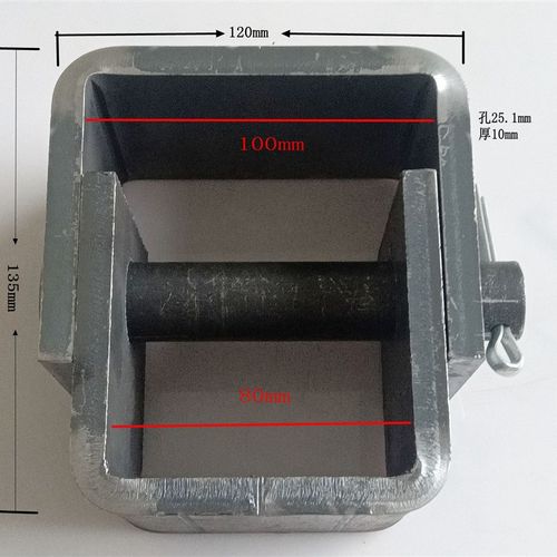 加厚加大特大连接z合页吊销组合件铰链