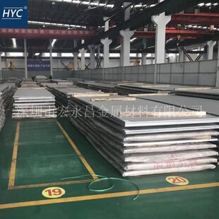 347H（S34709）不锈钢板 热轧不锈钢板 中厚板 薄板 卷板 宽幅板