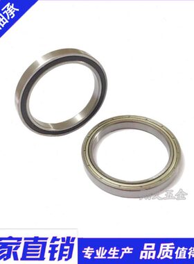 深沟球薄壁 滚动轴承 61811Z 6811Z 6811ZZ 内径55外径72厚度9mm