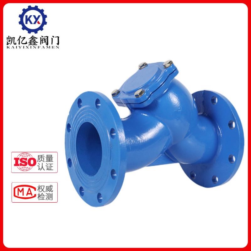 Y型过滤器GL41H-16Q法兰连接D不锈钢滤网管道过滤排污法兰过滤器