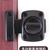 家用明装 小插销多功能锁具门扣锁扣门栓门闩木门搭扣加厚插销锁