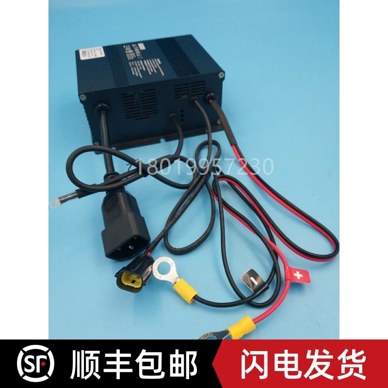 PF2405S西林小金刚CBD15WE内置充电机 J24V5A电动托盘搬运车充电