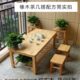 简约现在小户型客厅实木茶几家用茶桌长方形桌子北欧