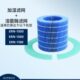 适配BALMUDA巴慕达Rain加湿器净化滤芯ERN1000 1080 1180过滤网