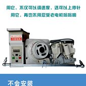 747四线包缝机直驱节能省电电机 五线锁边机伺服静音铜线圈马达