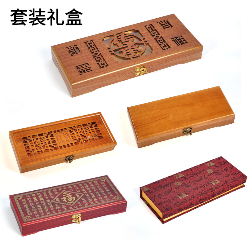 婴儿纪念品DIY制作p胎毛笔套装盒脐带章制作定制宝宝出生礼物收纳