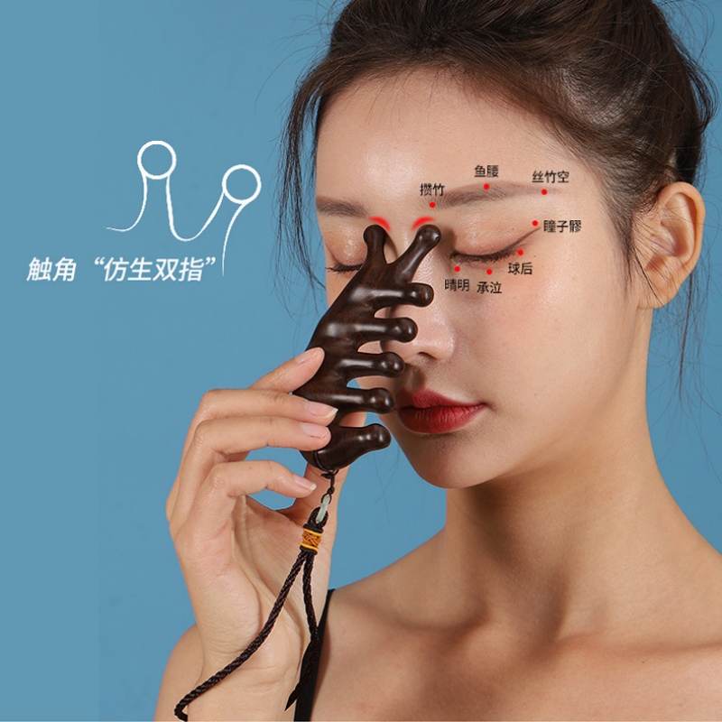五齿经络按摩梳头部经p络梳头皮眼部檀木防静电多功能头疗专用加