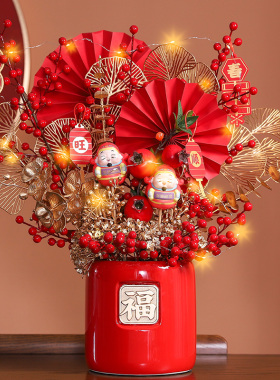 福桶摆件年宵花抱抱桶现代轻奢高档喜I庆家居客厅装饰品招财纳福