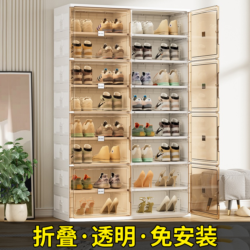 新款20b23爆款鞋架家用门口室内简易鞋子收纳架小窄多层免安装鞋