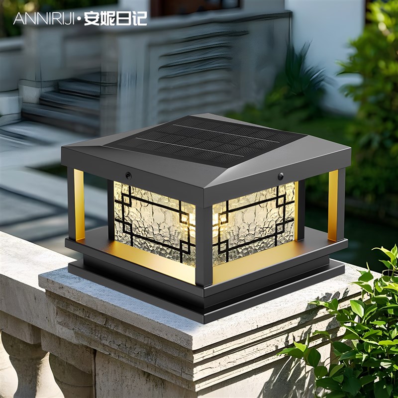 新中式太阳能柱头灯户外防u水别墅庭院大门口两侧门柱子围墙灯接