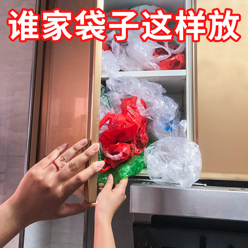 厨房垃圾袋壁挂收纳盒抽取装放收纳塑料袋M式收集器方便袋整理神