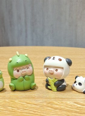 卡通治愈系桌面小摆件车内v可爱猪仔装饰品树脂花盆工艺品解压礼