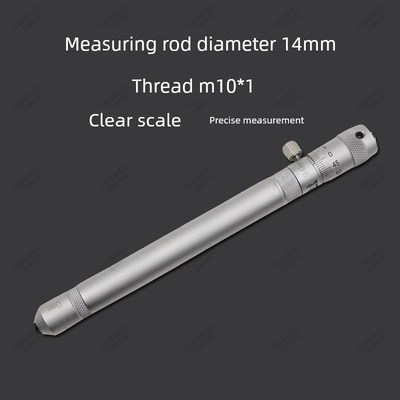 上海长期杆式内径千分尺m50/250/300/ 6001000 Mm高精度内径千分