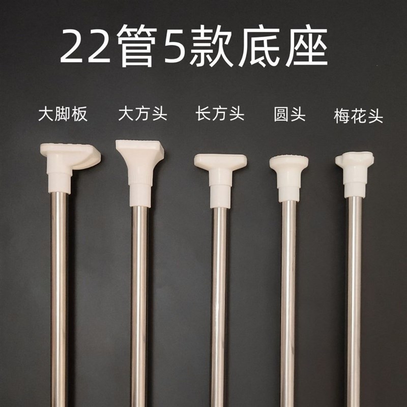 1根包邮加粗加厚l加长伸缩杆免打孔不锈钢窗帘杆晾衣杆浴帘杆撑杆