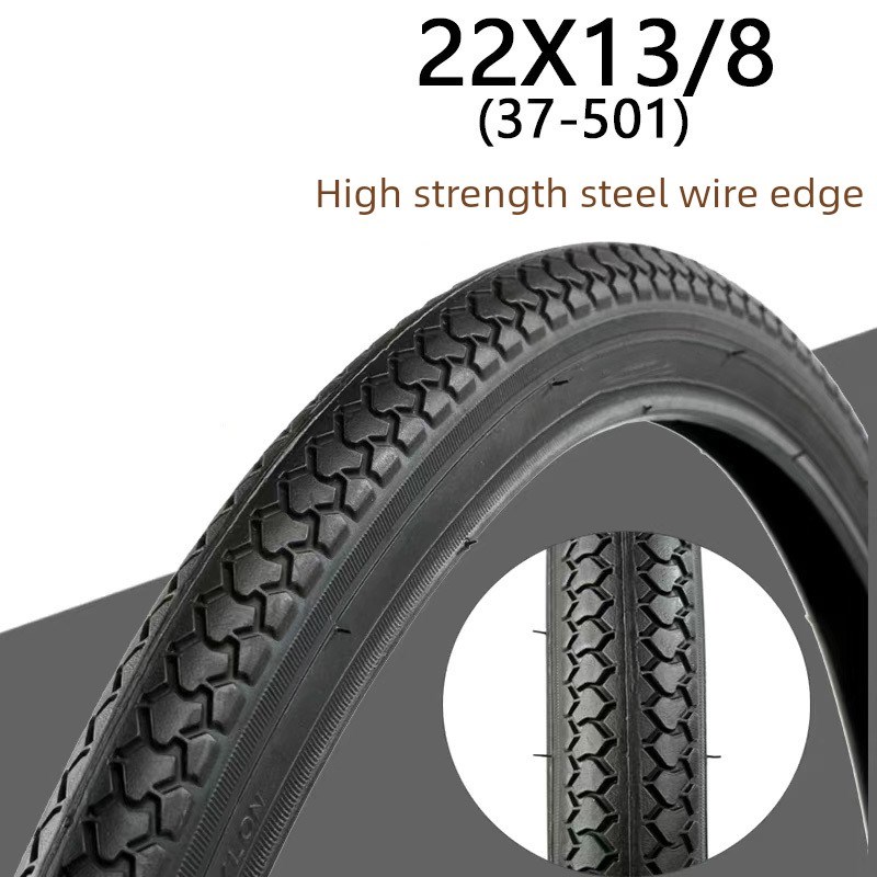 22英寸单车胎22i1 3/8/22*183/22*138(37-501)轮椅自行车轮胎