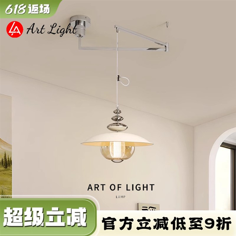 奶油风摇臂餐厅吊灯法式中古风y玻璃吧台灯复古创意可移位玻璃灯