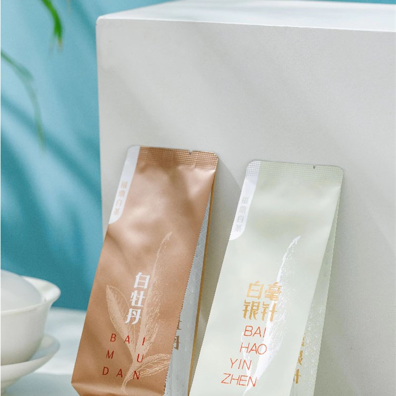 福鼎白茶茶叶礼i盒包装袋白毫银针老白茶白牡丹小泡袋塑料铝箔袋