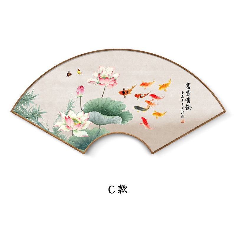 新中式客厅玄关墙面装饰画中国风扇F形挂画入户荷花九鱼图酒店定图片