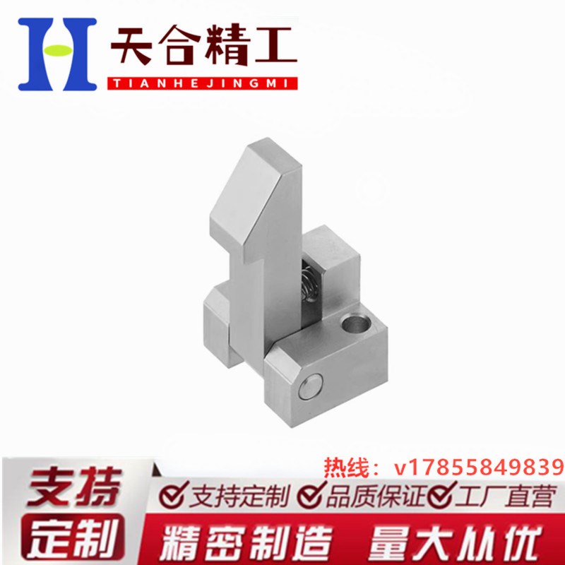 自动上扣 ATLAMi ATLAN ATLAS25 35 45 PFE01  自动定位组块止回
