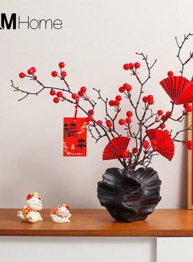 乔迁之喜搬新家入l户玄关摆设异形陶瓷花瓶摆件新居装饰结婚送礼