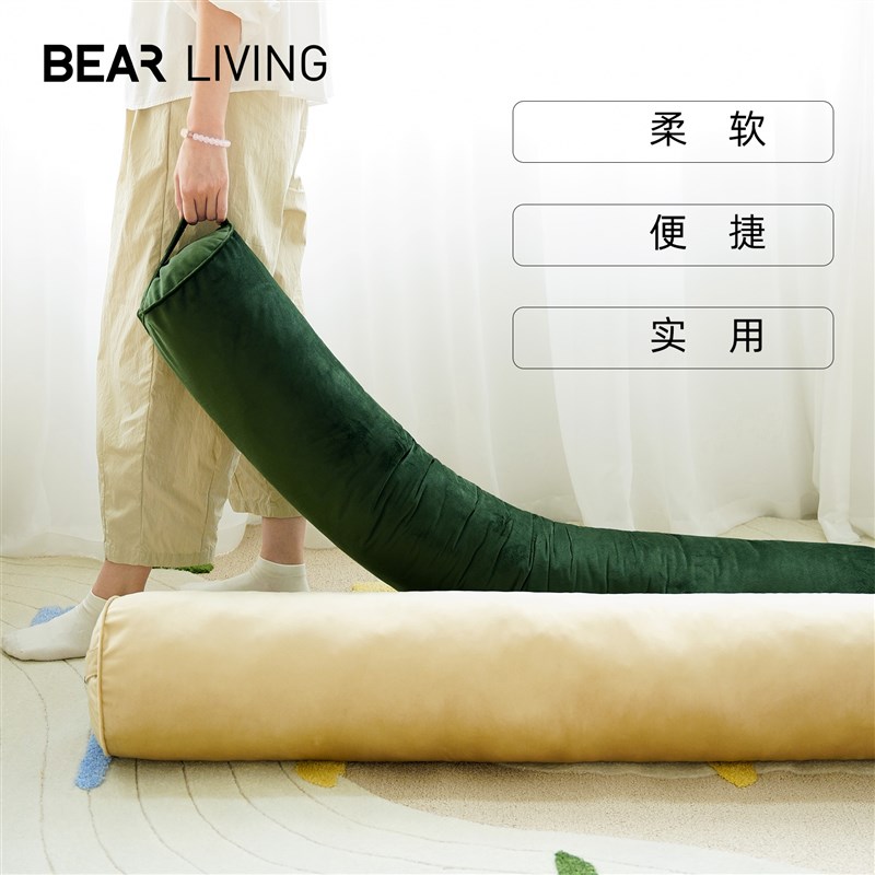 长条抱枕女生睡觉专用孕妇床上侧睡夹F腿圆柱靠枕头男生骑枕可拆