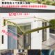 无声雨棚门口挡雨室外防雨遮阳雨搭窗户屋檐家用遮雨板铝合金户外