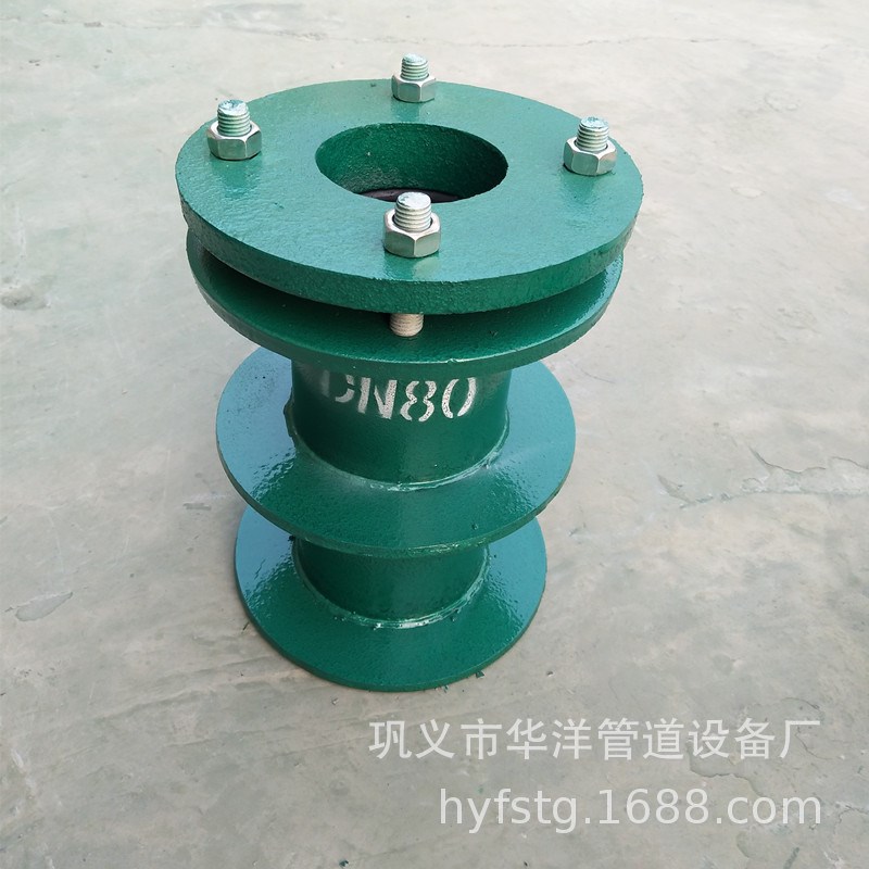 异性密闭防水套管 不锈钢刚性防水套管 硅胶镀锌V防水套管价格优