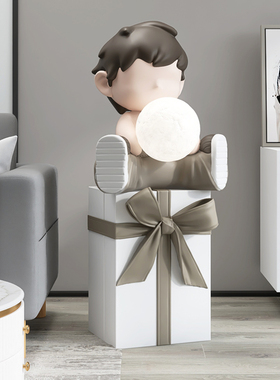 潮流公仔客厅大型落地摆件卧室灯家F居饰品电视柜旁边乔迁新居礼