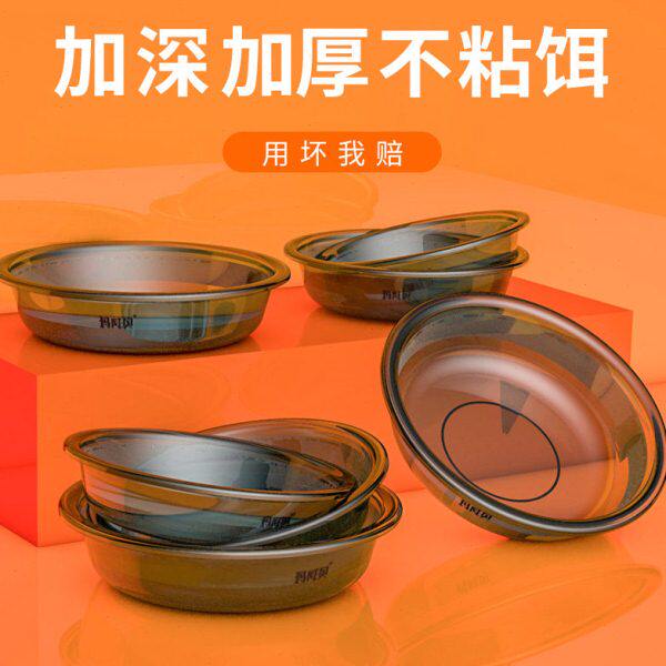 饵料盆开饵盆三件套鱼饵拌料盆搓饵拉饵盘盒钓鱼拌饵鱼料和鱼食盆