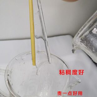 果真海菜粉台湾建筑专用海菜粉喷浆胶粉界面剂瓷砖胶粘结剂外墙