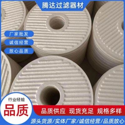 热矫油气润滑站PA5601302 BN27/27滤油机再生除胶粗滤芯,标准件/零部件/工业耗材,滤芯,淘宝优惠券,粉丝福利购,淘宝优惠卷