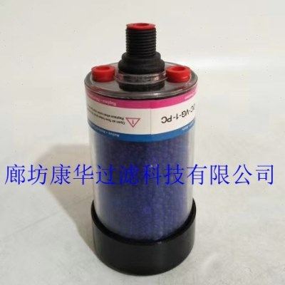 DES-CASE油箱空气过滤器DC-VG-1-PC DC-1 2 3 4,生活电器,净化/加湿抽湿机配件,淘宝优惠券,粉丝福利购,淘宝优惠卷