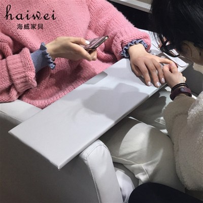 美甲板美甲沙发放手板单人沙发板子E手机横板配套美容美甲店放手