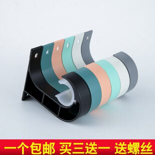 顶装窗帘杆罗马杆支架配件固定托架支撑加厚单双杆子底座挂钩全套