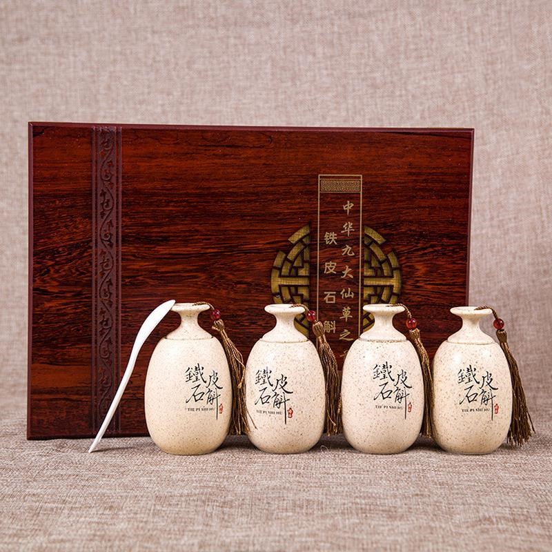 新款铁皮石斛木盒包装盒铁y皮枫斗礼盒石斛花石斛粉木盒皮袋