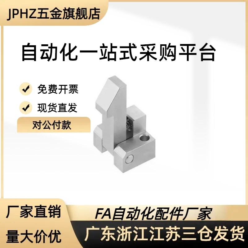 自动上扣 ATLAM ATLAN ATLAS25 35 45 PFE0Z1 自动定