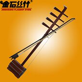 传统蒙古民族拉弦手工制作专业舞台演奏高中音低音红檀木四胡乐器