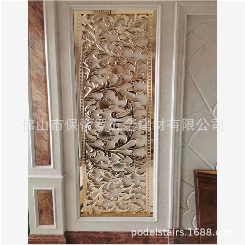 客厅北欧铁艺不锈n钢屏风隔断不锈钢艺术幕墙玄关花格