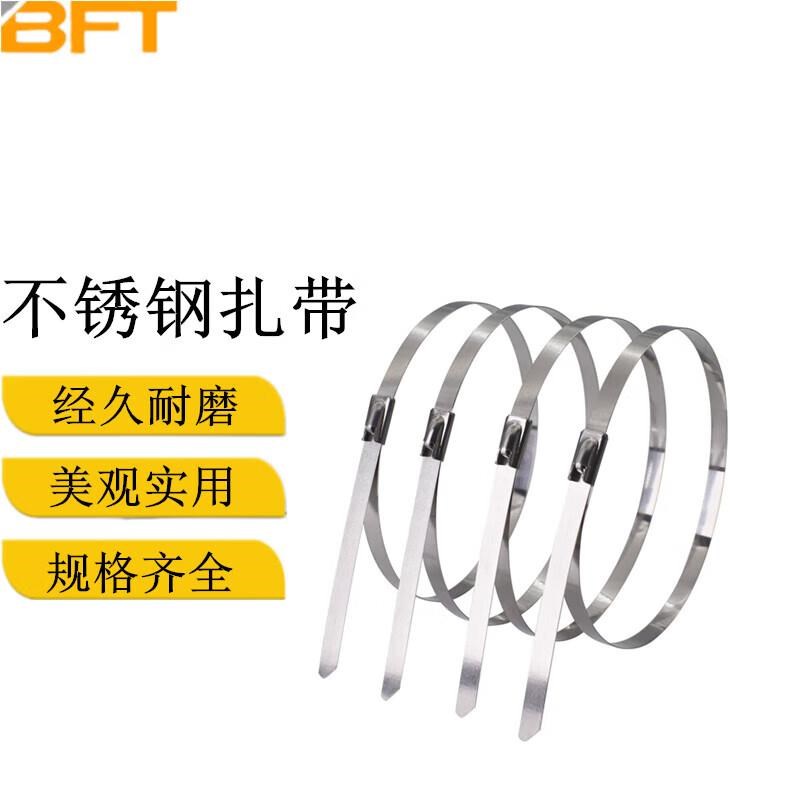 贝傅特不锈钢扎带电线桥架金属绑带机械设备捆绑扎带4.P6*1500MMS